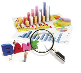 經(jīng)濟(jì)日?qǐng)?bào)多媒體數(shù)字報(bào)刊