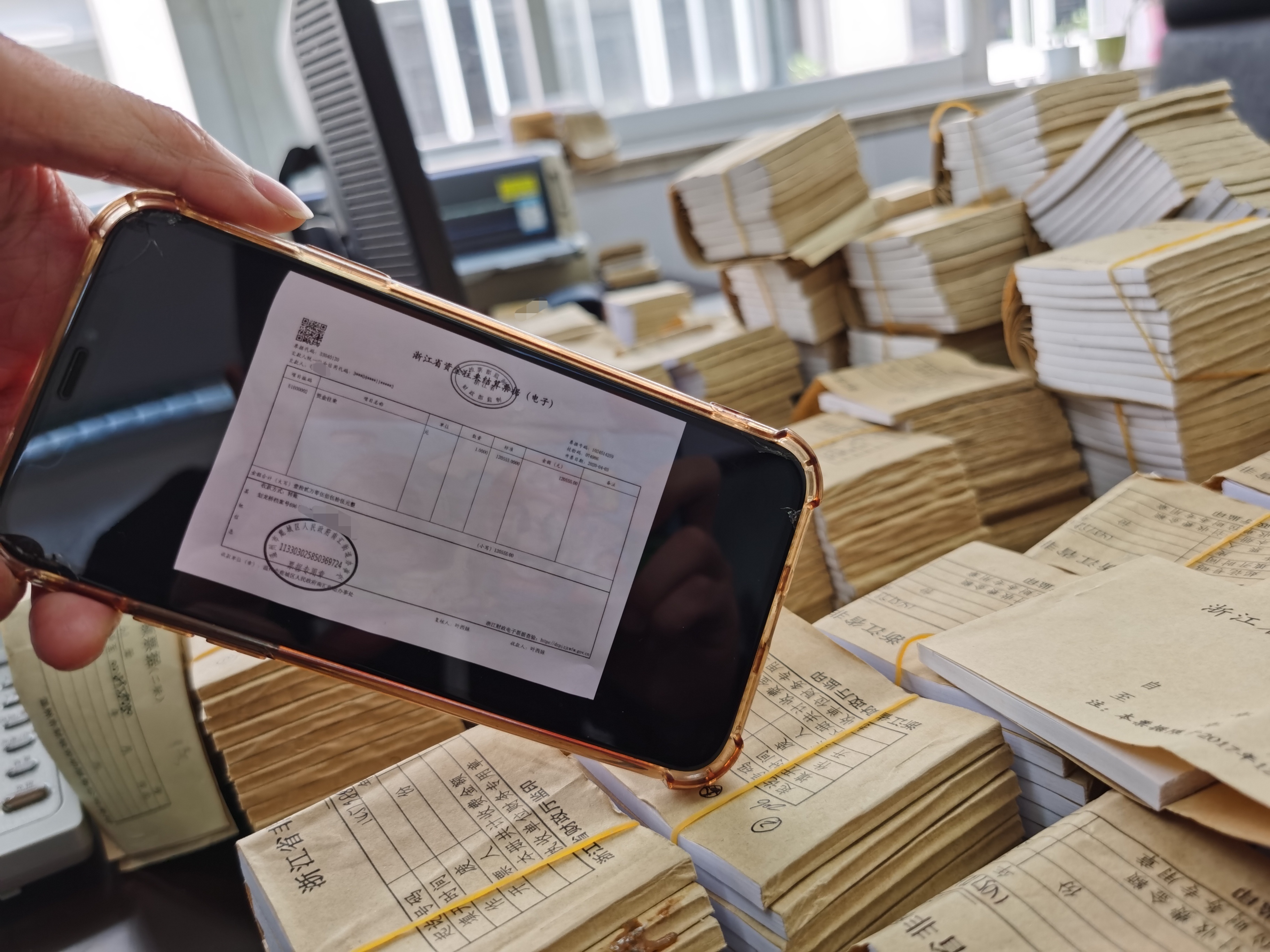 便民服務新舉措!鹿城開出首張資金往來結(jié)算電子票據(jù)