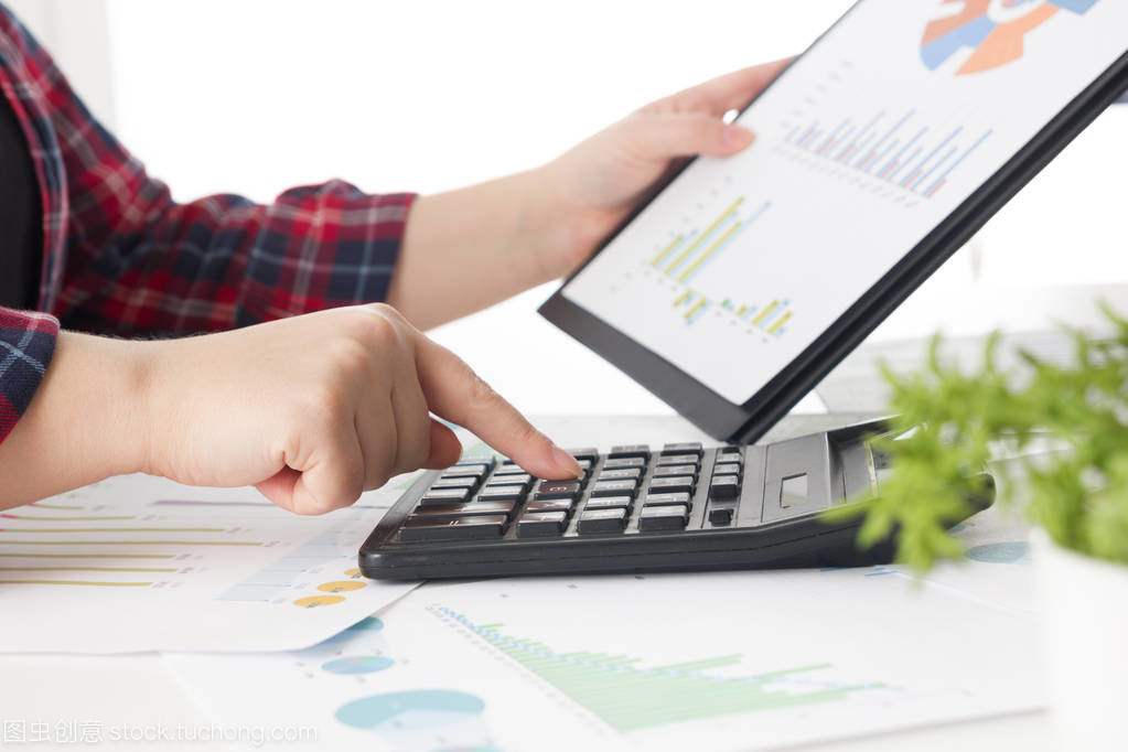 商務(wù)團隊會議出席. 專業(yè)投資者使用新的啟動項目。財務(wù)經(jīng)理任務(wù)