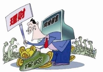 政策性農(nóng)業(yè)保險判決中的財務(wù)風(fēng)險與應(yīng)對策略