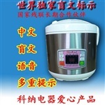 福祿康電器科技 從家電配件到醫(yī)療設(shè)備，多元化發(fā)展的制造業(yè)典范